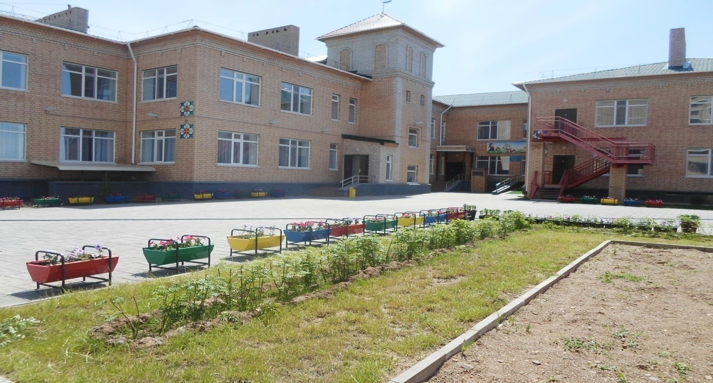 ГККП Мини-центр при ясли-сад № 65 "Бал бала" в Астана