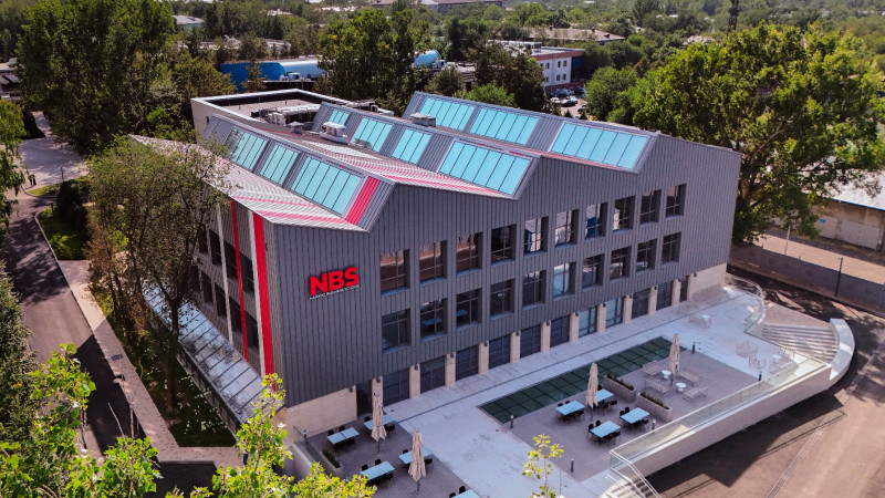 Narxoz Business School запускает уникальную программу CCIM по коммерческой недвижимости
