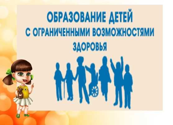 Что беспокоит воспитателей в работе с детьми