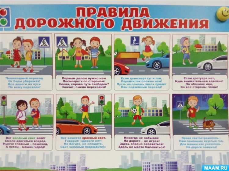 Когда нет мест в детском саду что делать родителям