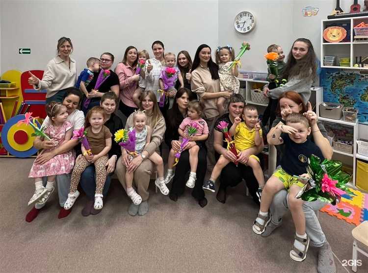 Детсад рядом с домом или по отзывам что выбрать