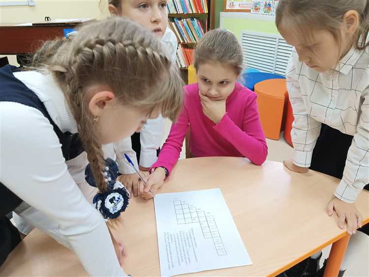 Квесты в обучении детей как способ развлечь и развить