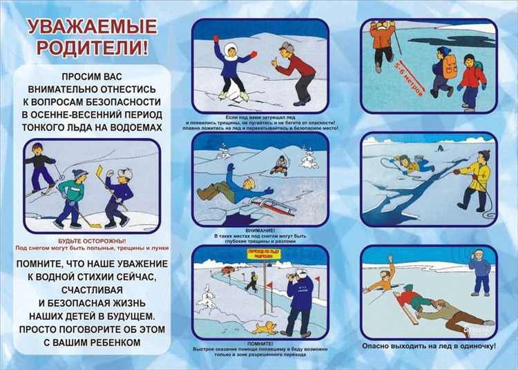 Налаживание связей детского сада и местных властей