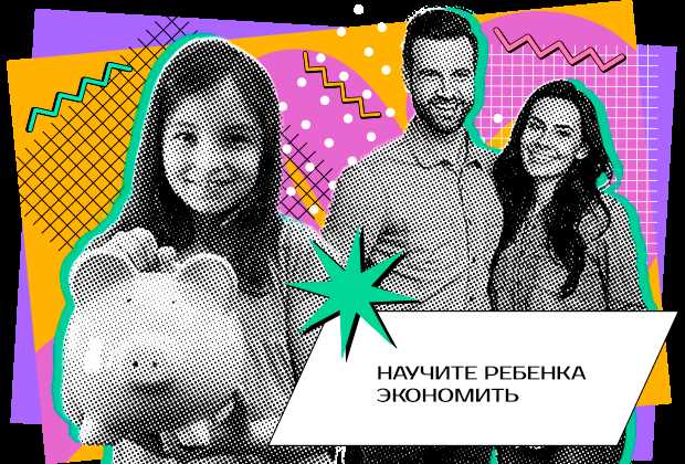 Методы развития логического мышления у детей
