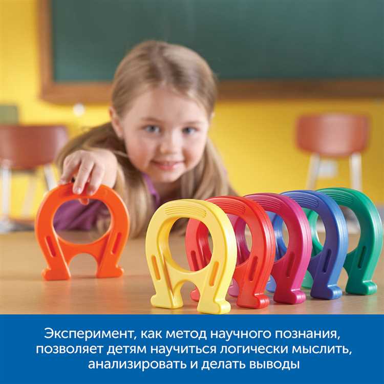 Обучение детей через эксперименты: практические советы