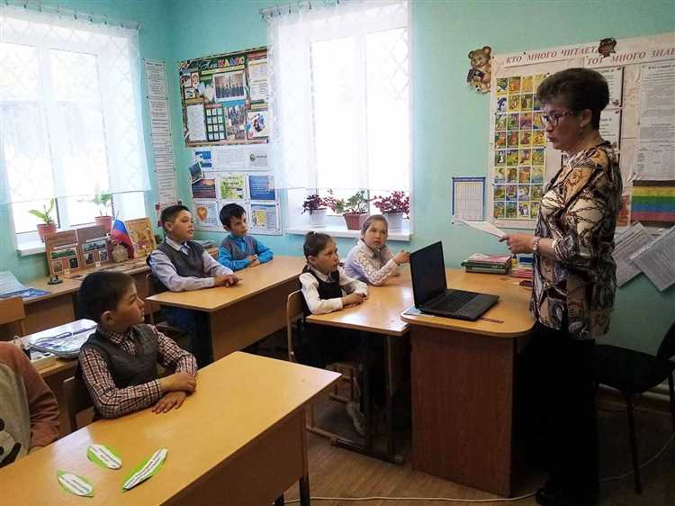 Организация обучения в игровой форме для детей и взрослых