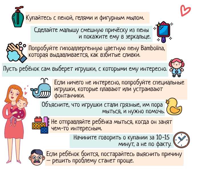 Как научить ребенка любить знания и учёбу