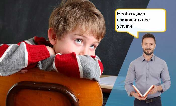 Развитие усидчивости у детей простыми методами