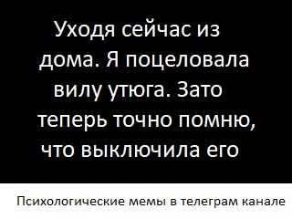 Как помочь ребенку развить здоровую самооценку