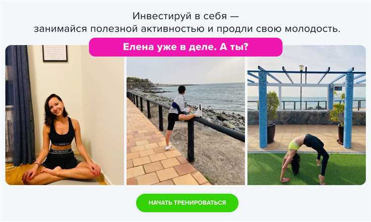 Упражнения на дыхание для улучшения концентрации