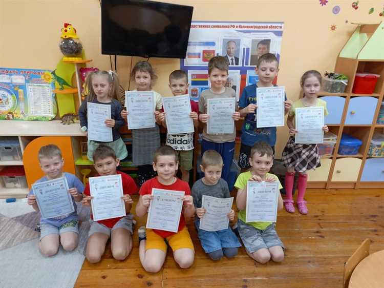 Финансовый учет в детском саду простые советы