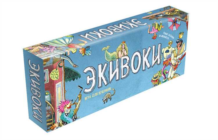 Рекомендации по выбору настольной игры для двоих