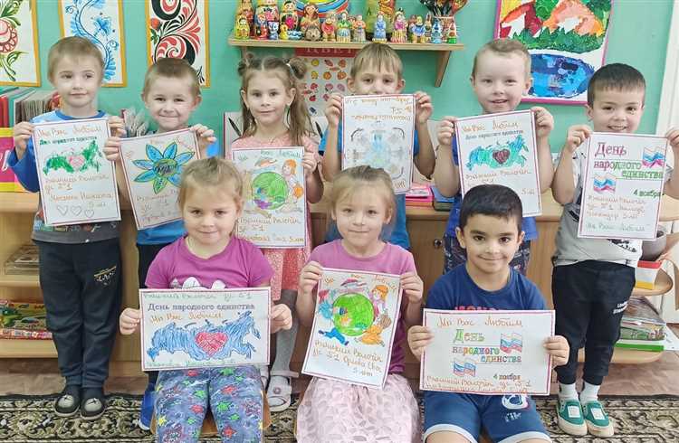 Формирование памяти у детей в раннем возрасте