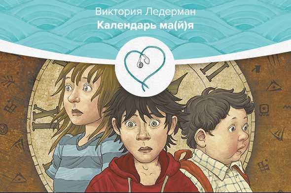 Лучшие аудиокниги для спокойного сна