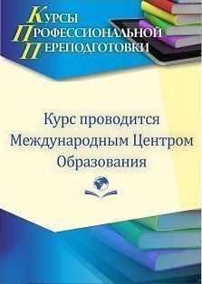Программы обучения в детских садах какие они