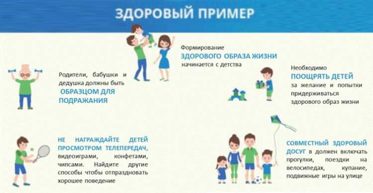Привычки из детства, которые остаются с нами навсегда