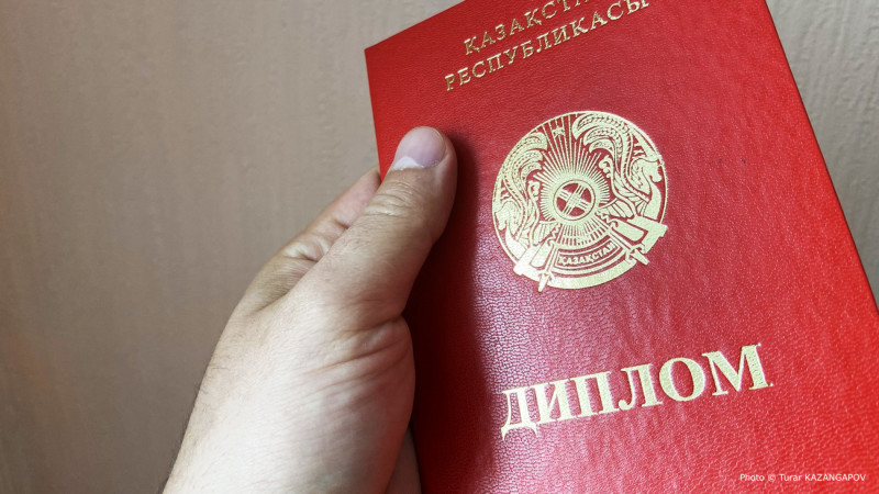 Казахстан: дипломы как фальшивые банкноты — вопрос о ценности образования