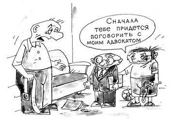 Как правильно наказывать ребенка и не навредить ему