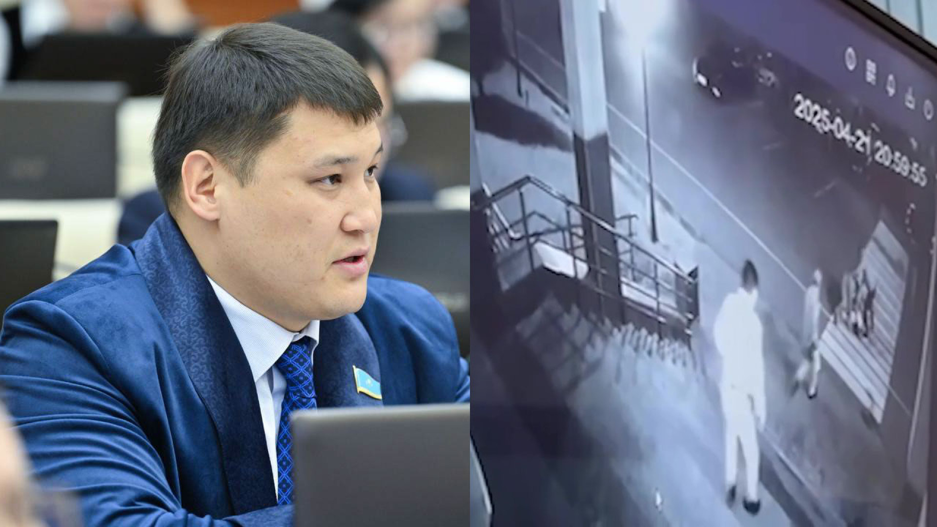 Руслан Берденов