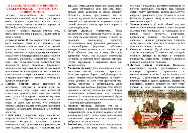 Почему усталые дети ведут себя вредно и как помочь