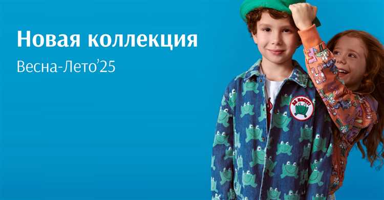 Почему детям нравится собирать коллекции