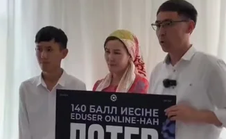 Первый школьник региона получил квартиру за 140 баллов ЕНТ
