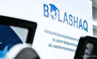 Звезды, взошедшие на небосклон образования: стипендиаты 'Болашак' 2025 года