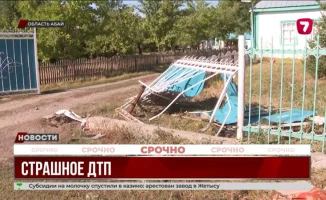 Бестерек: водитель после ДТП потерял память о знакомых