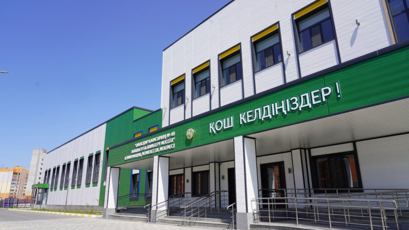 В Павлодаре открывается новая школа на 1200 мест в микрорайоне Достык