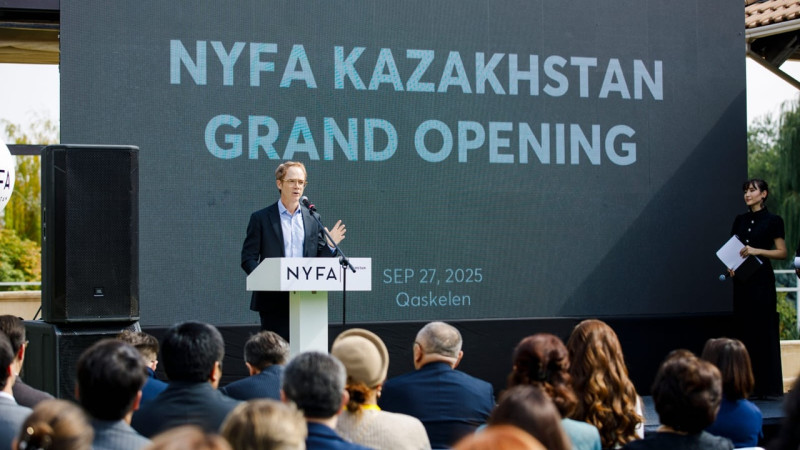 В Алматы открыт филиал New York Film Academy: церемония прошла в Алматы