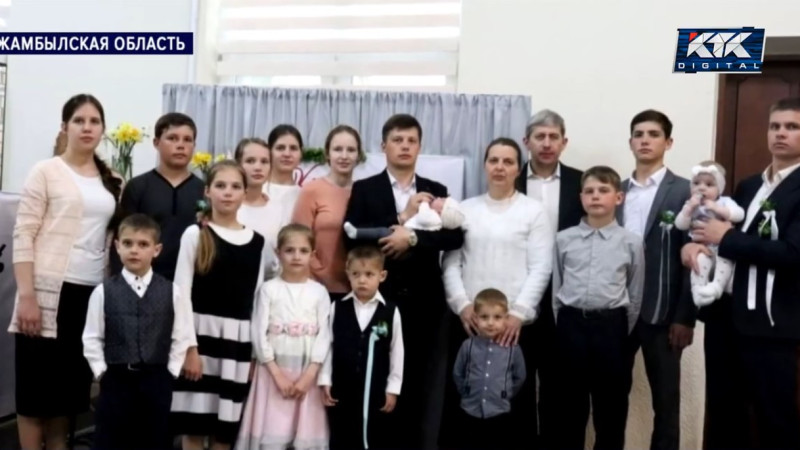 Семья из 13 детей лишилась крыши над головой в Жамбылской области