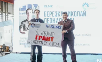 Караганда: столица юных машиностроителей празднует успех