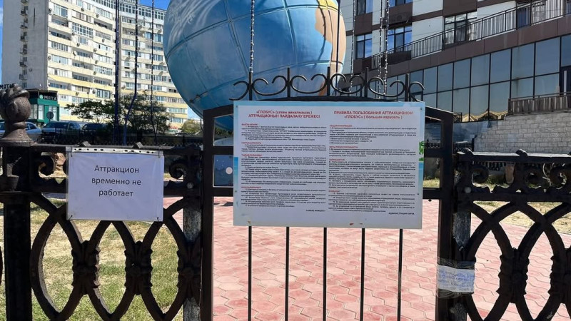 Безопасность детей под угрозой: карусель в Актау закрыли после ЧП с пострадавшими