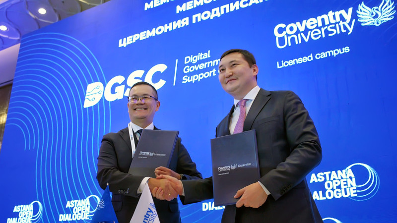 Сотрудничество Coventry University Kazakhstan и ЦПЦП в области ИИ: влияние на общество