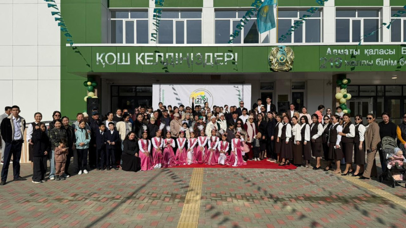 В Алматы открыты четыре новые школы в честь Дня Республики