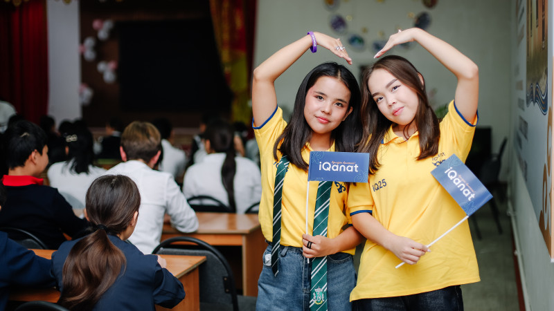 От аула до Гарварда: 64 тысячи детей претендуют на успех