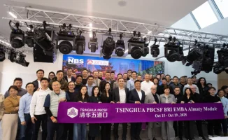 Университет Нархоз стал первой площадкой для программы BRI EMBA от Цинхуа в Казахстане