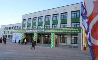 Открытие 11-й школы в Мангистау: новые возможности образования для молодежи региона