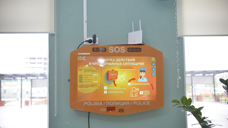 Алматинская IDC Corporation: ИИ и сенсорные парты для улучшения общественной безопасности