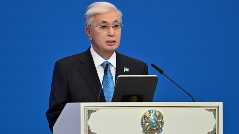 Токаев о Каныше Сатпаеве на форуме стратегических партнеров