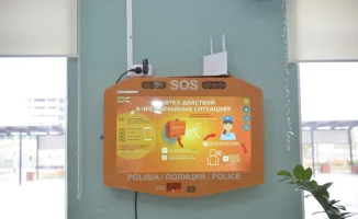 Алматинская IDC Corporation: ИИ и сенсорные парты для улучшения общественной безопасности