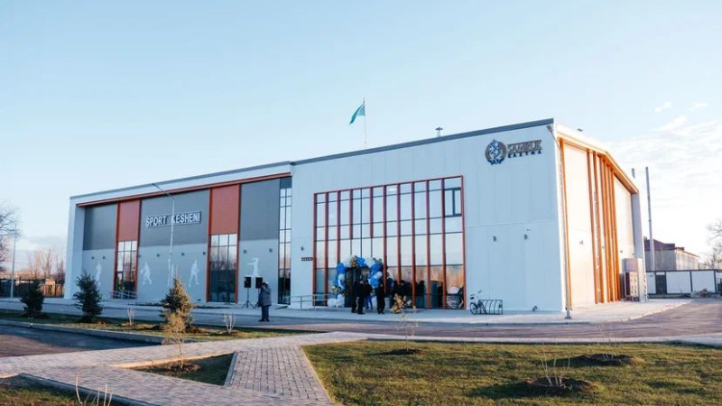 В ЗКО открылся новый физкультурно-оздоровительный комплекс в селе Жана Омир