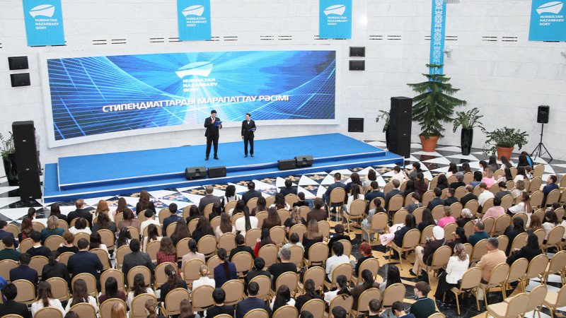В 2025 году Фонд Нурсултана Назарбаева расширил социальные и образовательные инициативы