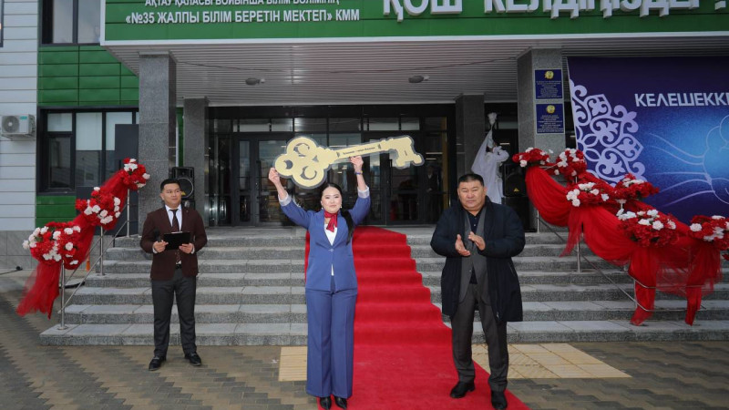 Школа как маяк знаний: в Мангистау окончено строительство 13-й школы
