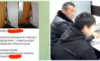 В Алматы полиция поймала восьмиклассника за угрозы в мессенджерах