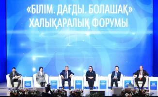 Международный форум в Актобе: Образование и будущее рабочих профессий на глобальном уровне