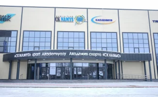 Жезказган обретает новую надежду в спорте: Академия CK-NAMYS