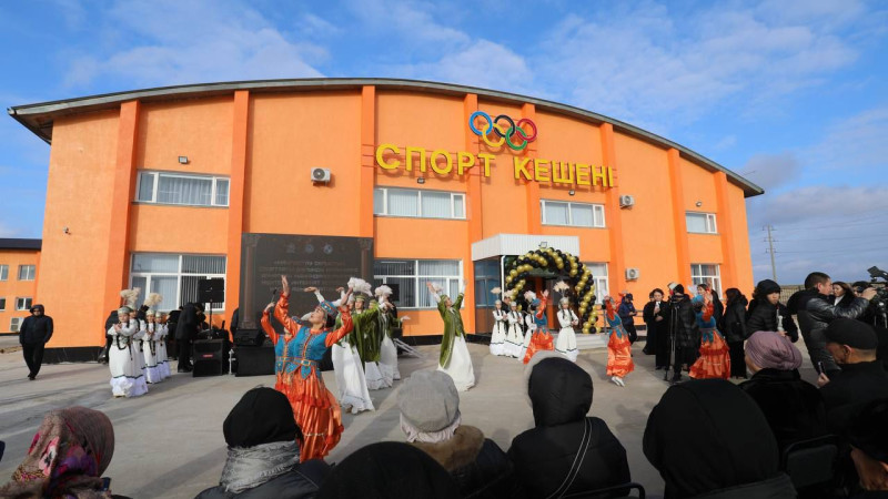 Актау: Спортивные звёзды начинают путь в новой школе-интернате