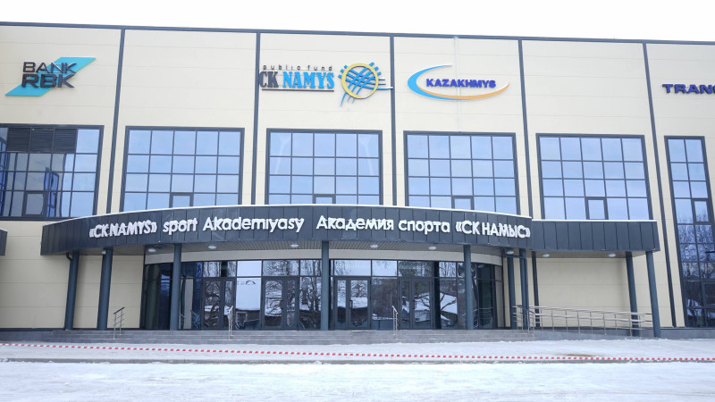 Жезказган обретает новую надежду в спорте: Академия CK-NAMYS