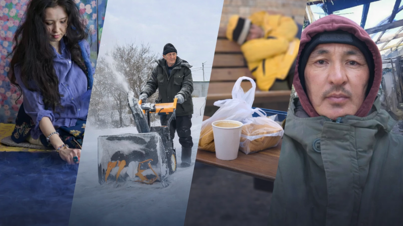 7 казахстанцев, вдохновляющих верить в добро: простые поступки сильнее слов